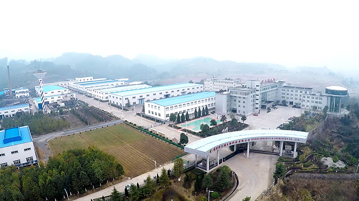 Zhangjiajie Jiurui Biotechnology Co., Ltd.